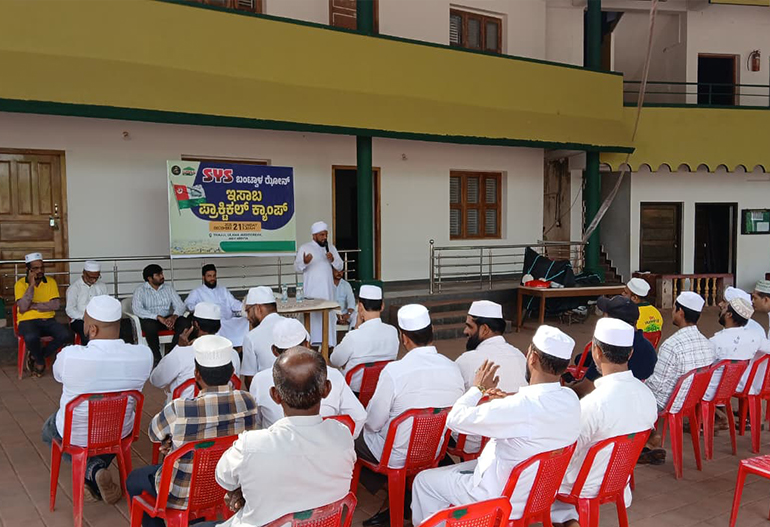 Basic Life Support Training Programme was held at Bantwal